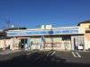 ローソン　緑区曽根店