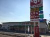 スギドラッグ 鳴海店 スギドラッグ 鳴海店
