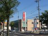 十六銀行 緑支店 十六銀行 緑支店