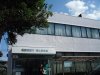 名古屋銀行 鴻仏目支店 名古屋銀行 鴻仏目支店