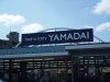 ヤマダイうばこ店 ヤマダイうばこ店