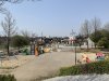 姥子山中央公園 姥子山中央公園
