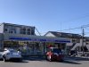 ローソン緑区池上台3丁目店 ローソン緑区池上台3丁目店