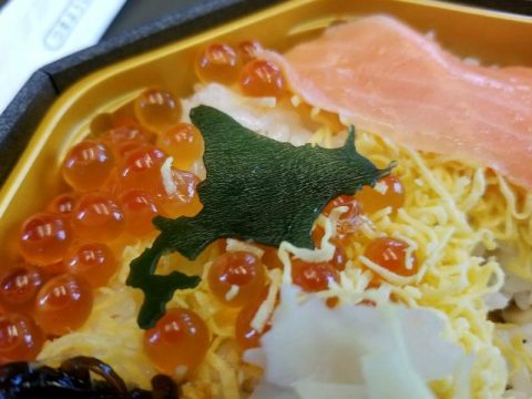 北海道弁当